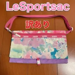 新品タグ付☆SPUR別注 レスポートサック ボディバッグ シルバー - メルカリ