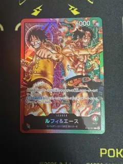ワンピース 旧 カードゲーム カードダス ルフィ&ゾロ&フランキー 大会