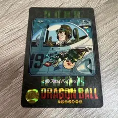 2026年最新】ビジュアルアドベンチャースカイパイロットの人気アイテム