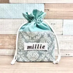 ハンドメイド 巾着 ダマスク柄 グリーン