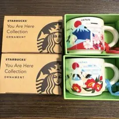 【新品未使用】STARBUCKS You Are Here JAPAN ミニマグ
