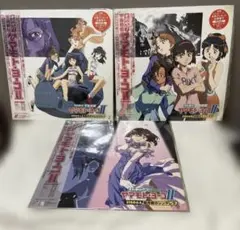 なつきクライシス LD 1巻2巻セット - メルカリ