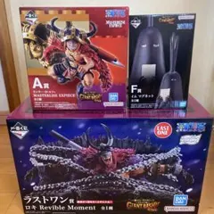 一番くじワンピース ラストワン E賞 F賞 - メルカリ