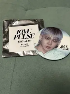 LOVE PULSE TREASURE ヒョンソク 缶バッジ