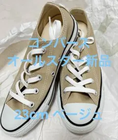 Item thumbnail for item 7a117339-38f3-4733-9202-7d44d26dff6a