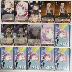 バンドリ ヴァイスシュヴァルツ フォト風ミニシート チュチュ 3枚