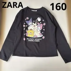 ZARA kids Sanrio and friendsロンT160