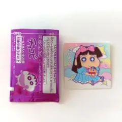 PONUKO ［プロフ要確認］様専用