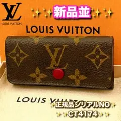 Item thumbnail for item 957ab8d2-a73d-41d7-8c31-3fd645ed8fc1