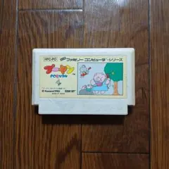 プーヤン　ファミコンソフト