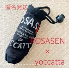美品♡ボールポーチ ROSASEN & YOCCATTA 限定品！