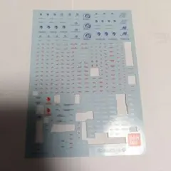 Item thumbnail for item 88dd9c52-3004-4db5-97ac-b5fcd884a639