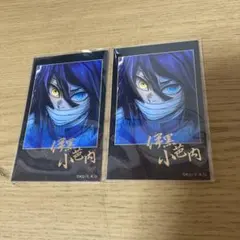 2026年最新】チェキ風ブロマイド 伊黒小芭内の人気アイテム - メルカリ