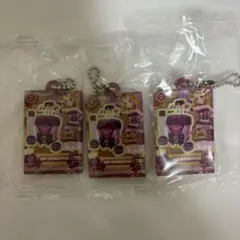 アイカツプリパラ　アクリルチャーム　大地のの　3点セット