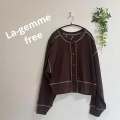 ラジエム 2WAY サーマルカーディガン free ブラウン