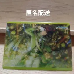 うたプリ シャニライ 愛島セシル 特典クリアカード
