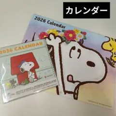 Item thumbnail for item cde7804e-5664-4919-ad36-33dfa6f20109