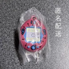 大たまごっち展 ミニチュアチャームコレクション 30th まるっち