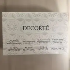 DECORTÉ AQ スキンケア トライアルセット