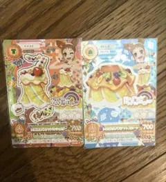 アイカツカード トロピカルバスケットコーデ 有栖川おとめ - メルカリ