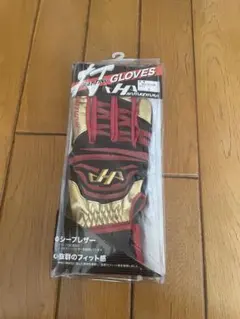 希少！廃盤商品】ハタケヤマ MG-B17GB バッティング手袋 両手 Lサイズ 