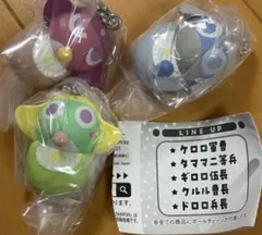 ケロロ軍曹 赤ちゃんになって侵略であります！ ケロロ ドロロ ギロロ