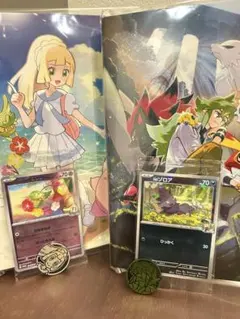 バトルパートナーズ リーリエ N ファイルファル　コイン プロモ ①