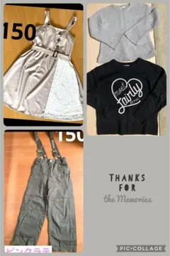 【150cm★4点まとめ売り】レピピ　ピンクラテ　ニット　サロペット 秋冬