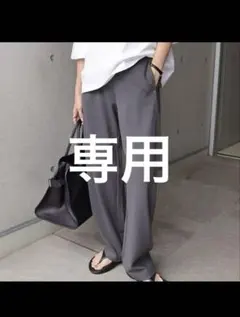 ⭐︎専用⭐︎evernavyワイドカーブパンツLサイズ