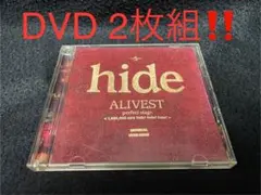2026年最新】HIDE ALIVESTの人気アイテム - メルカリ