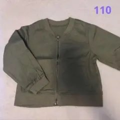 ★110★新品　アプレレクール　ジャケット