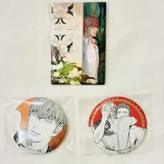 2025年最新】座裏屋蘭丸の人気アイテム - メルカリ