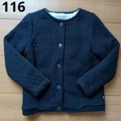 Okaidi キルティングジャケット 6A/Y 116cm