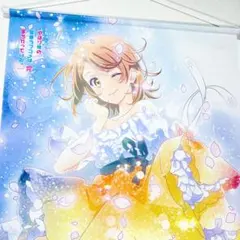 やはり俺の青春ラブコメはまちがっている。 一色いろは タペストリー