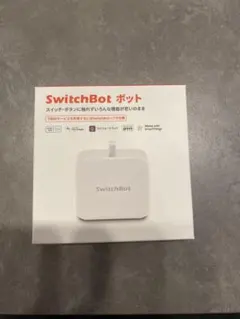 SwitchBot ボット ホワイト
