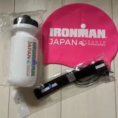 IRONMAN JAPAN みなみ北海道3点セット