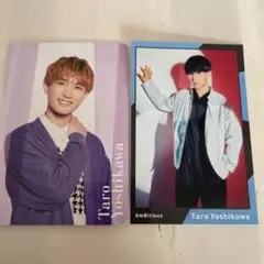 吉川太郎　トレカ　セット