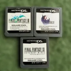 ファイナルファンタジーⅢ、Ⅳ、Ⅶ　dsセット