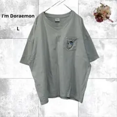 アイムドラエモン　胸ポケットドラエモン刺繍半袖Tシャツ　カットソー　カジュアルのサムネイル