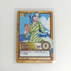 絶版 旧裏 ワンピース カードダス ハイパーバトル ビビ やすらぎ 2001