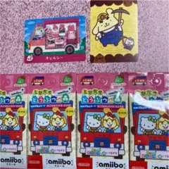 サンリオamiibo 未開封＋チェルシー＋おまけのシール