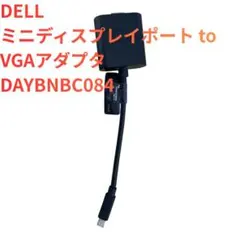 DELL:ミニディスプレイポート to VGAアダプタ DAYBNBC084