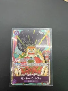バンダイカードフェス プロモ ルフィ OP07-073