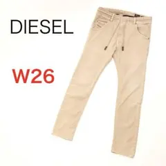 H955-59◾️ディーゼル　ジョグジーンズ