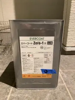 EVERCOAT エバーコート Zero-1 H 立上り用 18kg - メルカリ