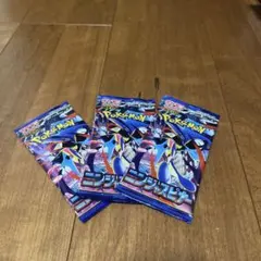 り*お様 ポケモンカードゲーム 3パックセット ニンジャスピナー