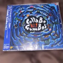 CollaBo GumBos Vol.1