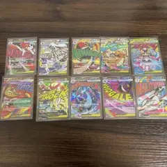ポケモンカード　メガドリーム　MA コンプリートセット　complete set