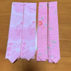 Maaa 様専用ページ★モスリンの付け紐　約90cmが4本