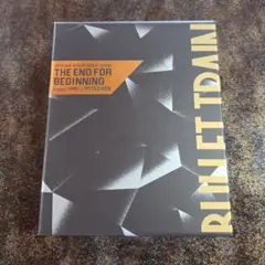 超特急　THE END FOR BEGINNING Blu-ray 限定版